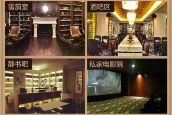 成都热门夜生活养生休闲圣地推荐(成都热门夜生活养生休闲圣地推荐哪里)